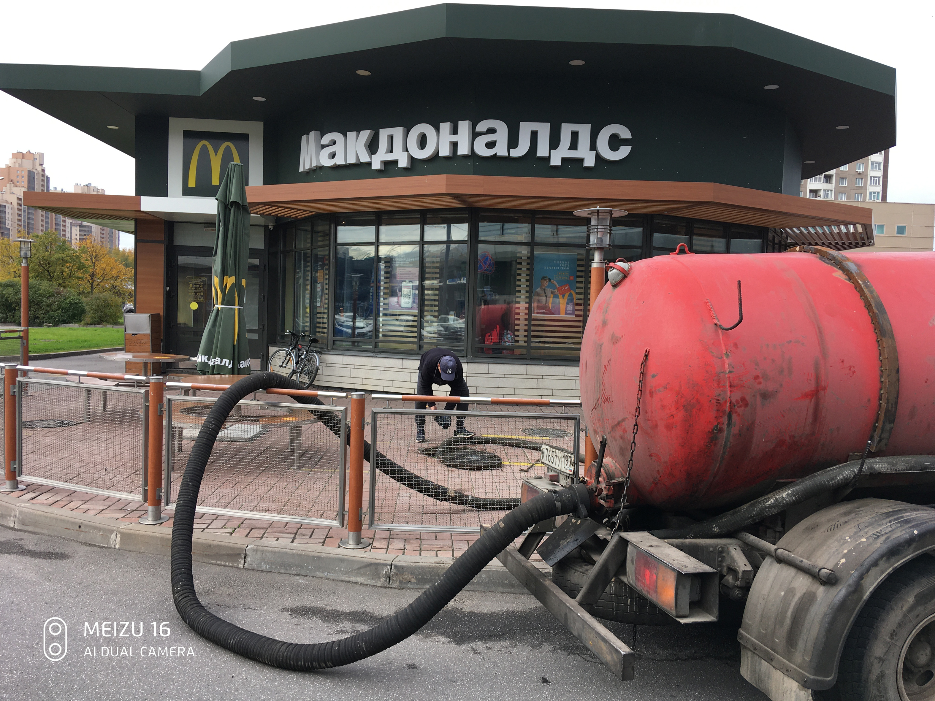 Отзыв о работе Илососной Машын в Изваре